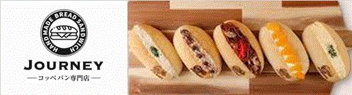 �W���[�j�[