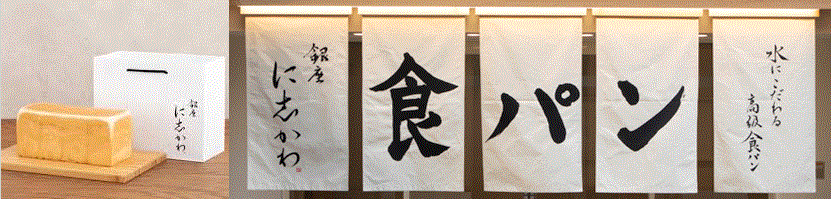 ����@�Ɏu����